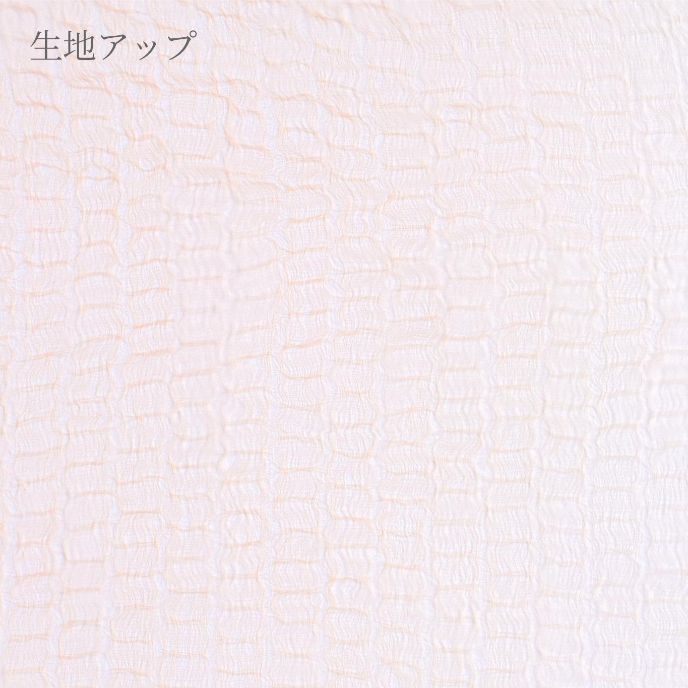 草木染めストール(やさしさサンセット) | 4枚目